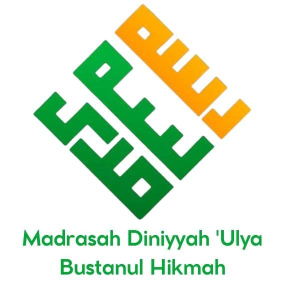 Pendidikan Diniyah Ulya